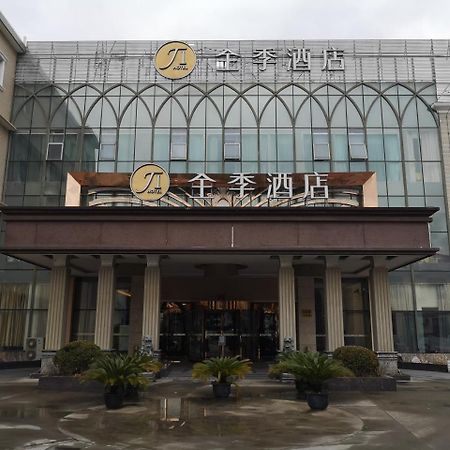 Ji Hotel Shanghai Chuansha Chengnan Road Kültér fotó