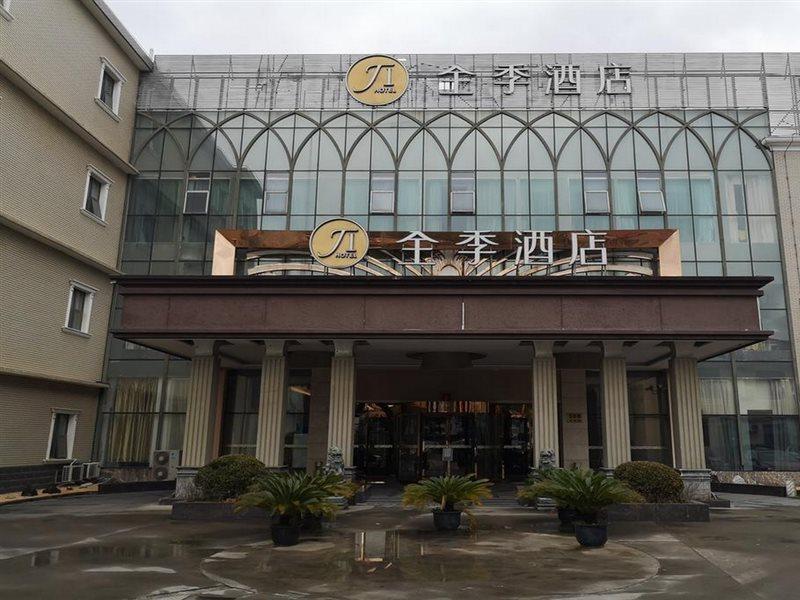 Ji Hotel Shanghai Chuansha Chengnan Road Kültér fotó