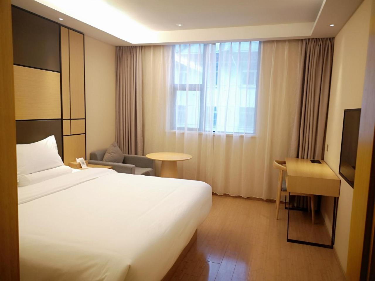 Ji Hotel Shanghai Chuansha Chengnan Road Kültér fotó