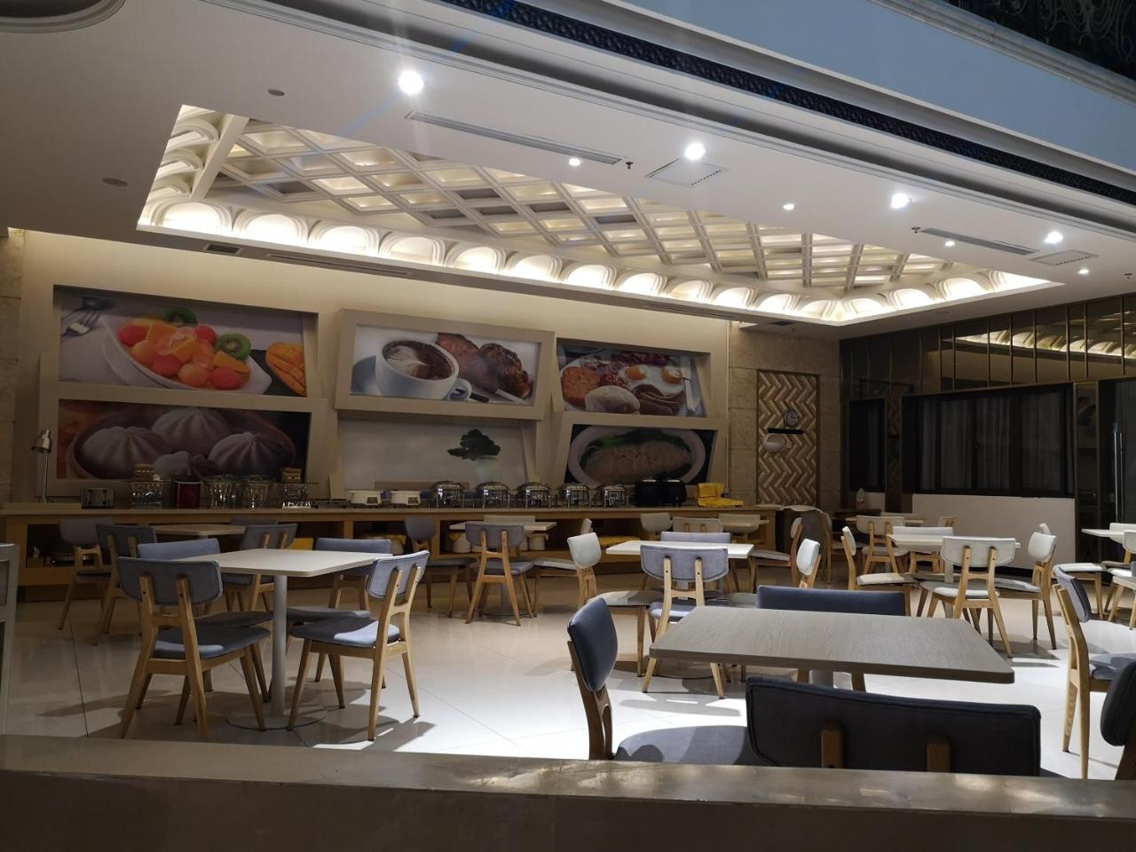 Ji Hotel Shanghai Chuansha Chengnan Road Kültér fotó