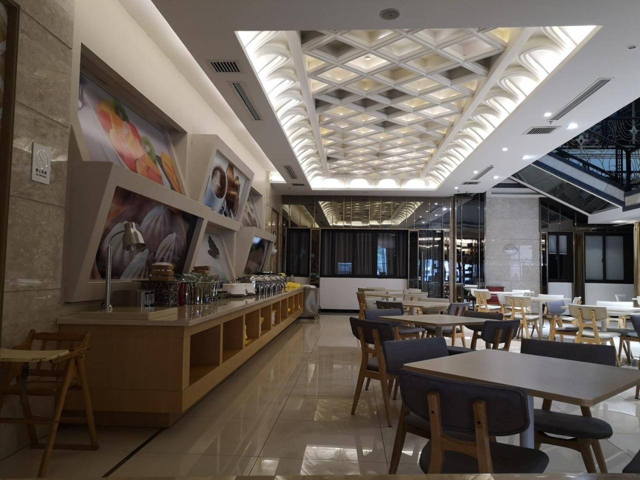 Ji Hotel Shanghai Chuansha Chengnan Road Kültér fotó