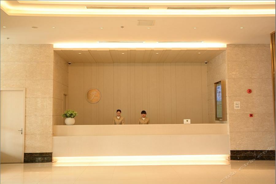 Ji Hotel Shanghai Chuansha Chengnan Road Kültér fotó
