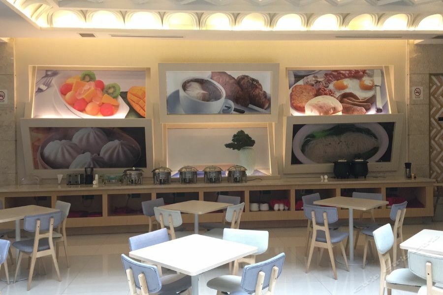 Ji Hotel Shanghai Chuansha Chengnan Road Kültér fotó