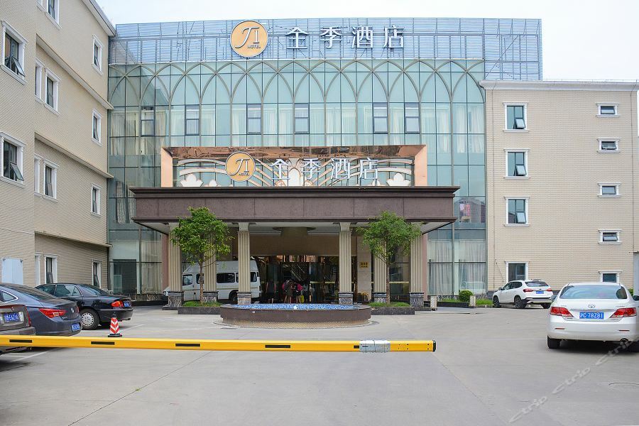 Ji Hotel Shanghai Chuansha Chengnan Road Kültér fotó