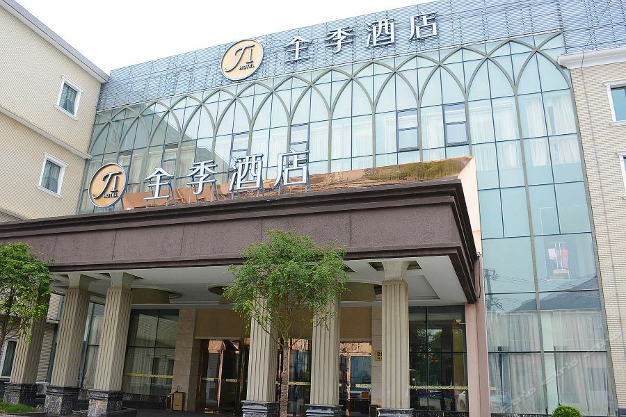 Ji Hotel Shanghai Chuansha Chengnan Road Kültér fotó