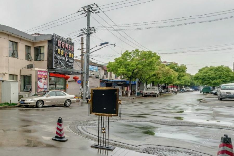 Ji Hotel Shanghai Chuansha Chengnan Road Kültér fotó